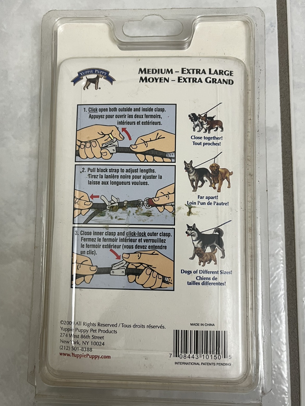 #freecycle dog leash (for 2 dogs at a time) image indicator(3)
