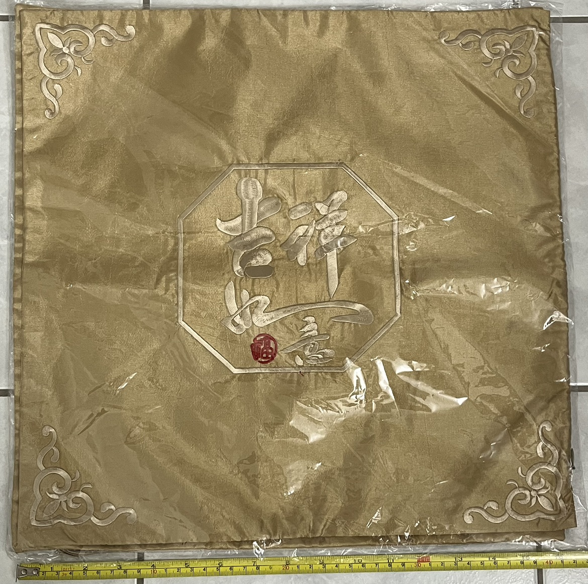 🥕 ** Brand New ** 2x cushion covers image indicator(2)