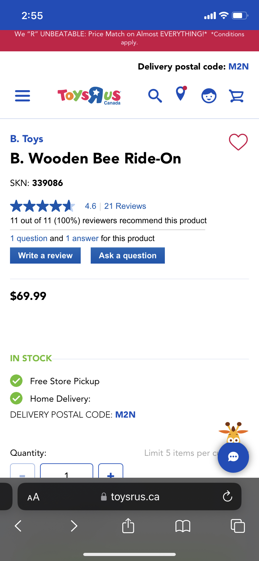 B. Wooden bee ride-on toy image indicator(2)