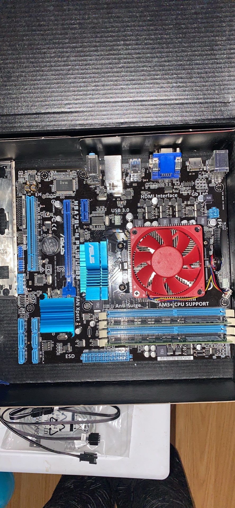 Motherboard Bundle