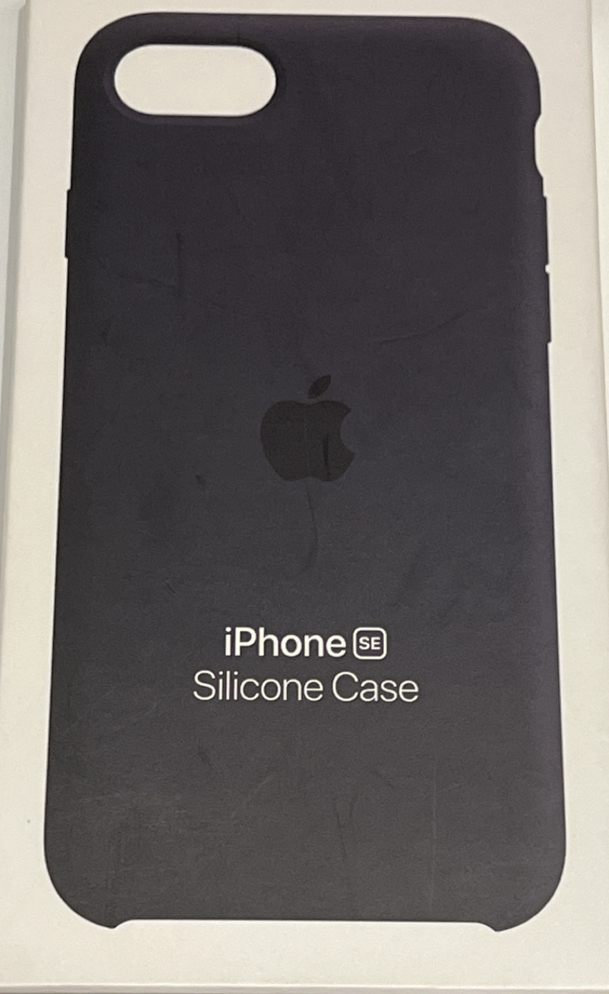iPhone (SE) Silicon Case (Black)