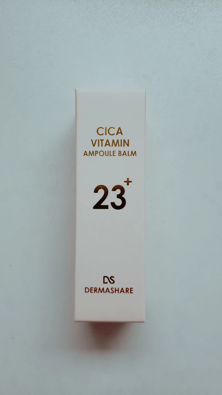 Whitening & Anti-Wrinkle balm thumbnail