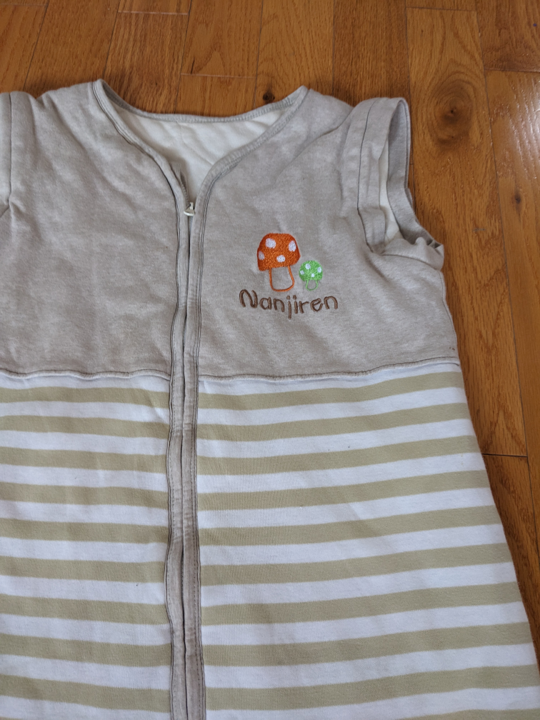 Sleep sack, large size image indicator(4)