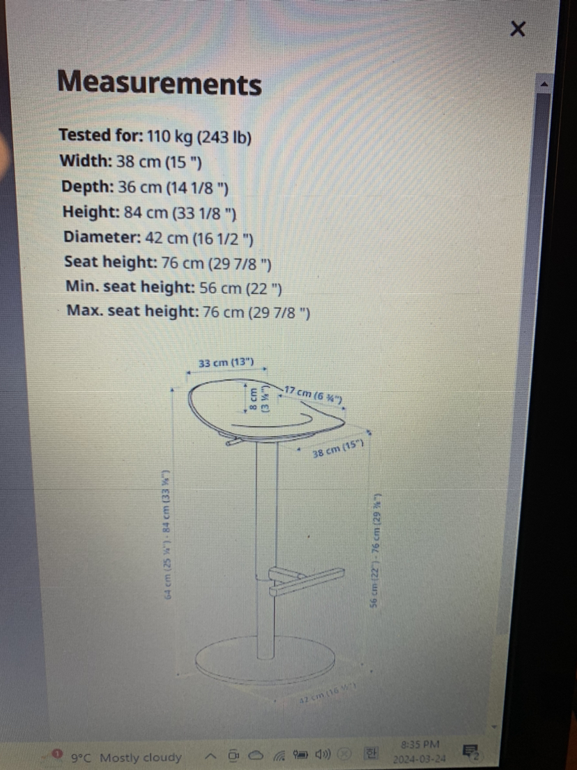 IKEA Janinge Bar stool , white - photo 2