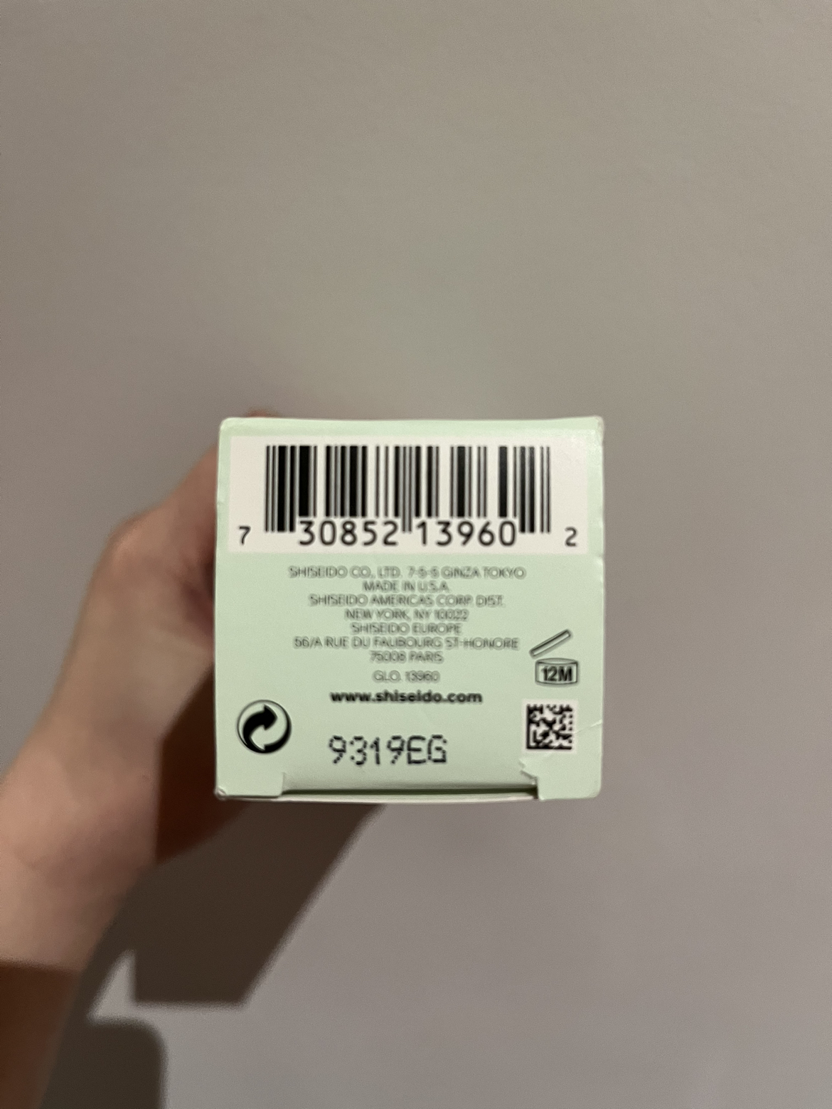 SHISEIDO WASO Quick Matte Moisturizer Oil-Free image indicator(6)