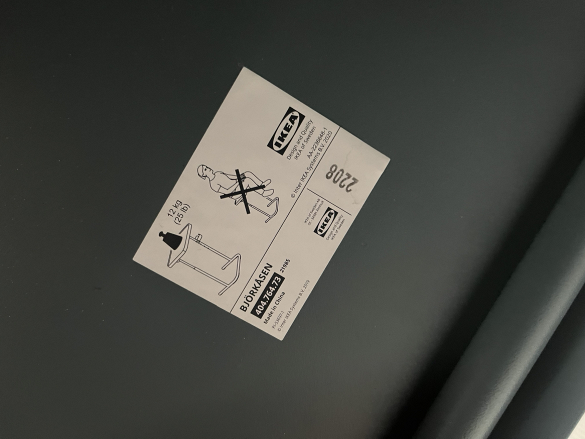Ikea laptop stand - photo 3