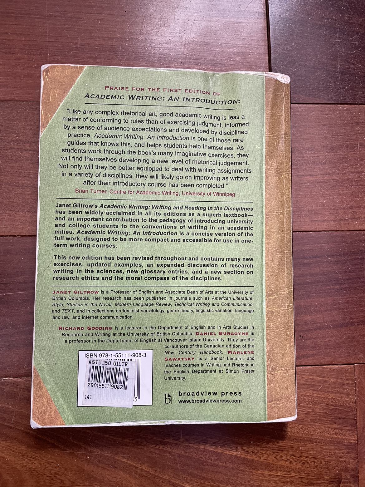 University textbook #freecycle image indicator(3)