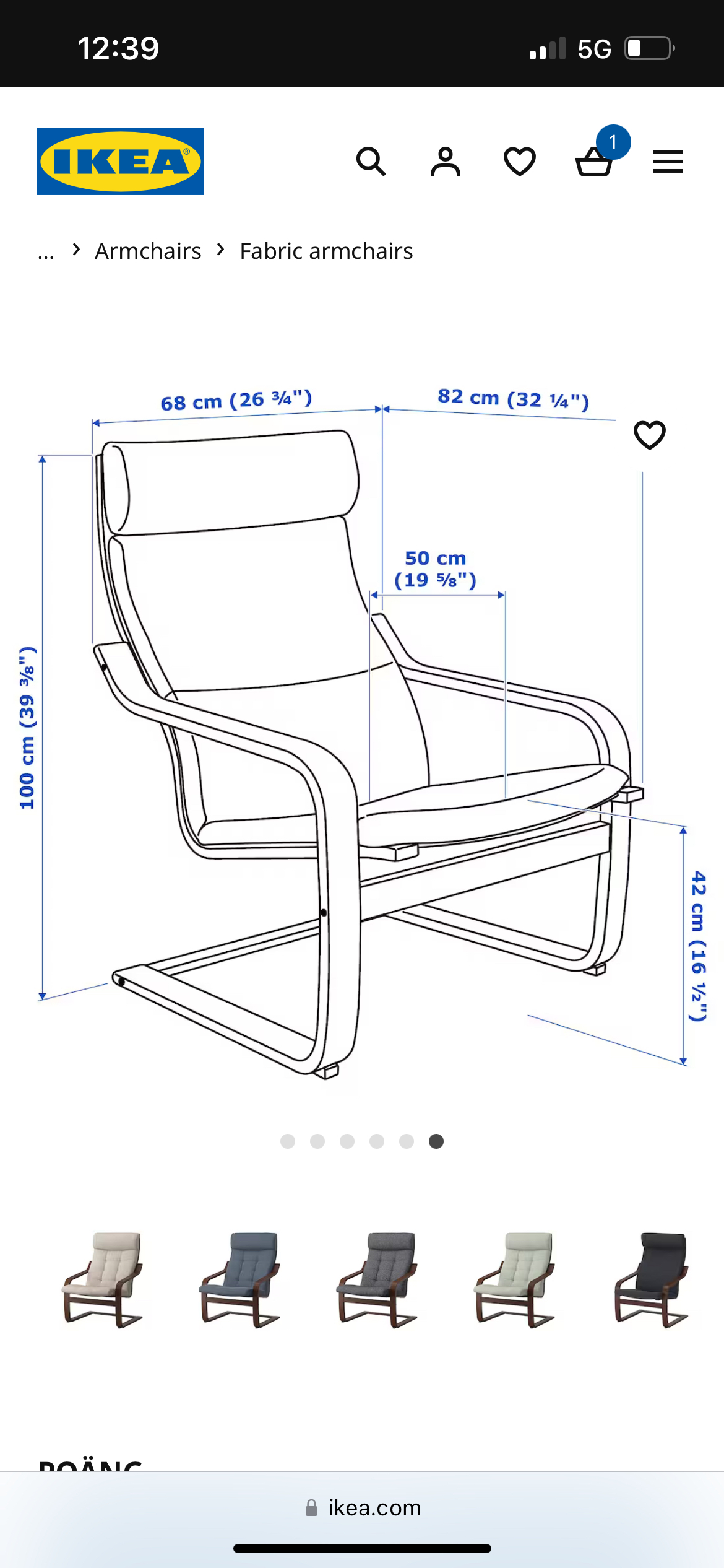 IKEA - POANG CHAIR - BROWN - photo 5