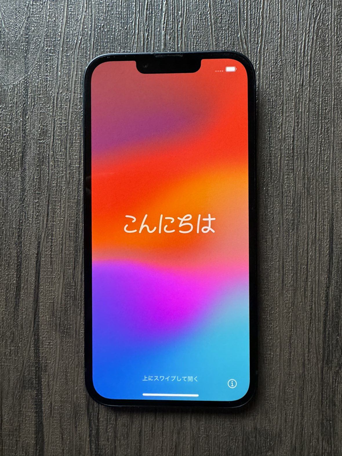 iPhone 13 128GB thumbnail