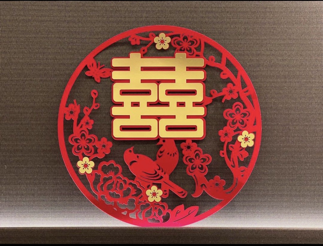 Chinese Wedding Supplies