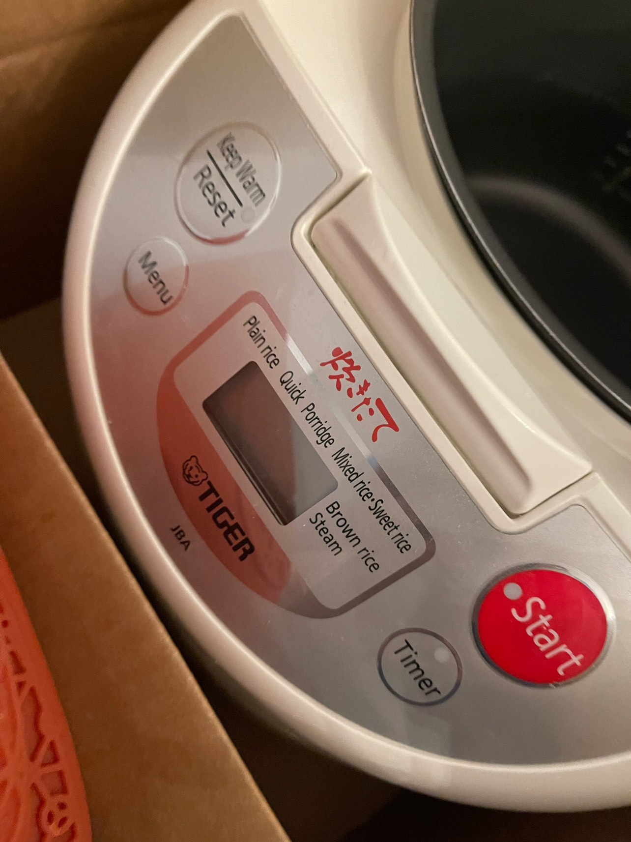 Rice cooker like new / can deliver with small fee image indicator(8)