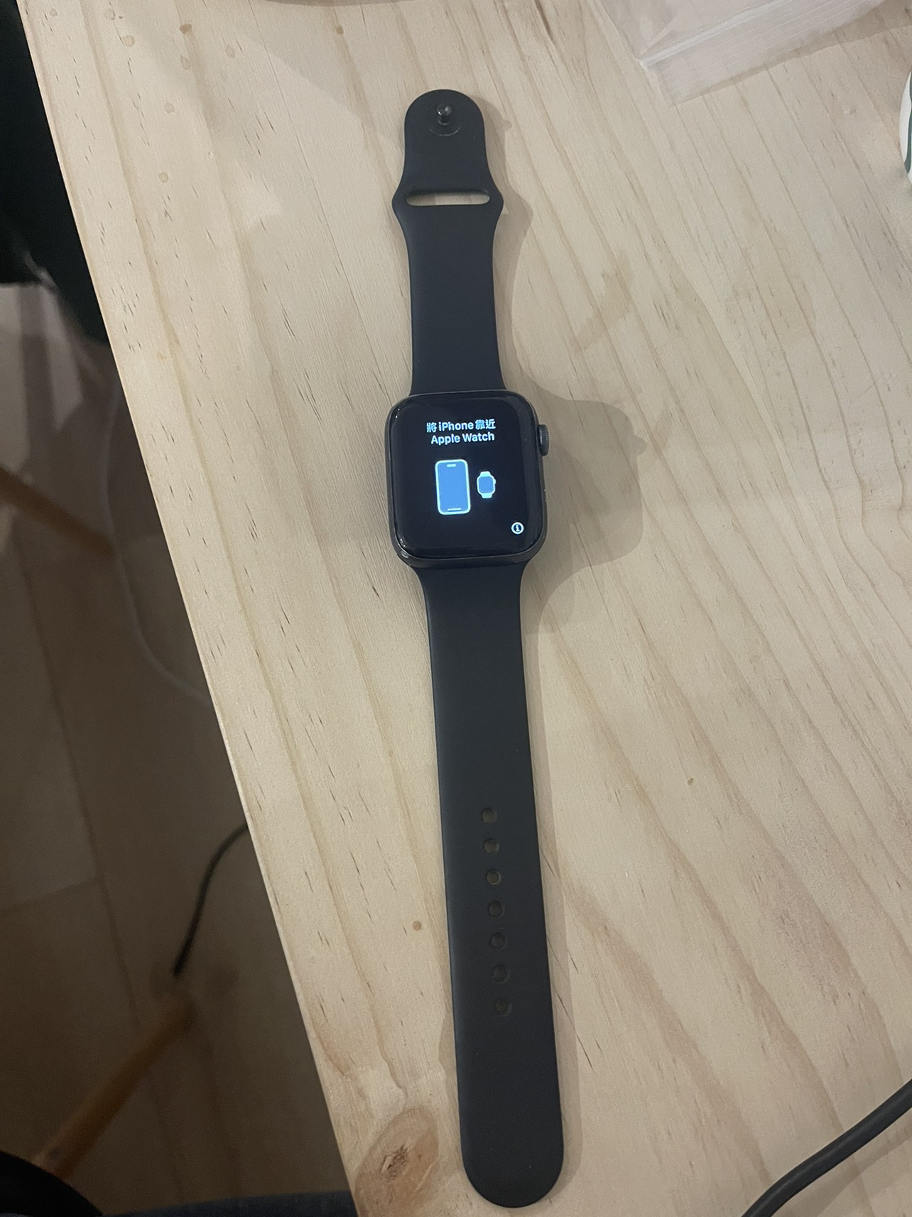 Apple Watch 5 44mm