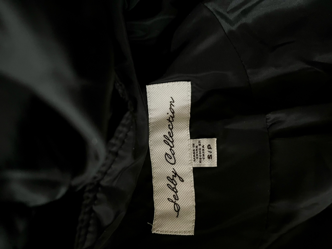 Jacket #freecycle $0 - photo 2