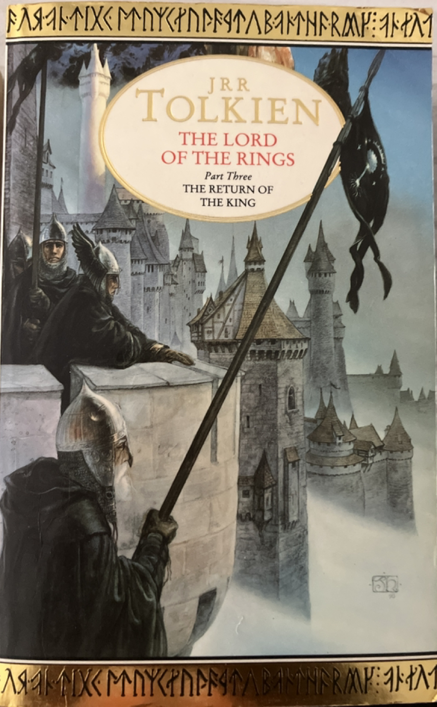 Lord of the rings trilogy - photo 3