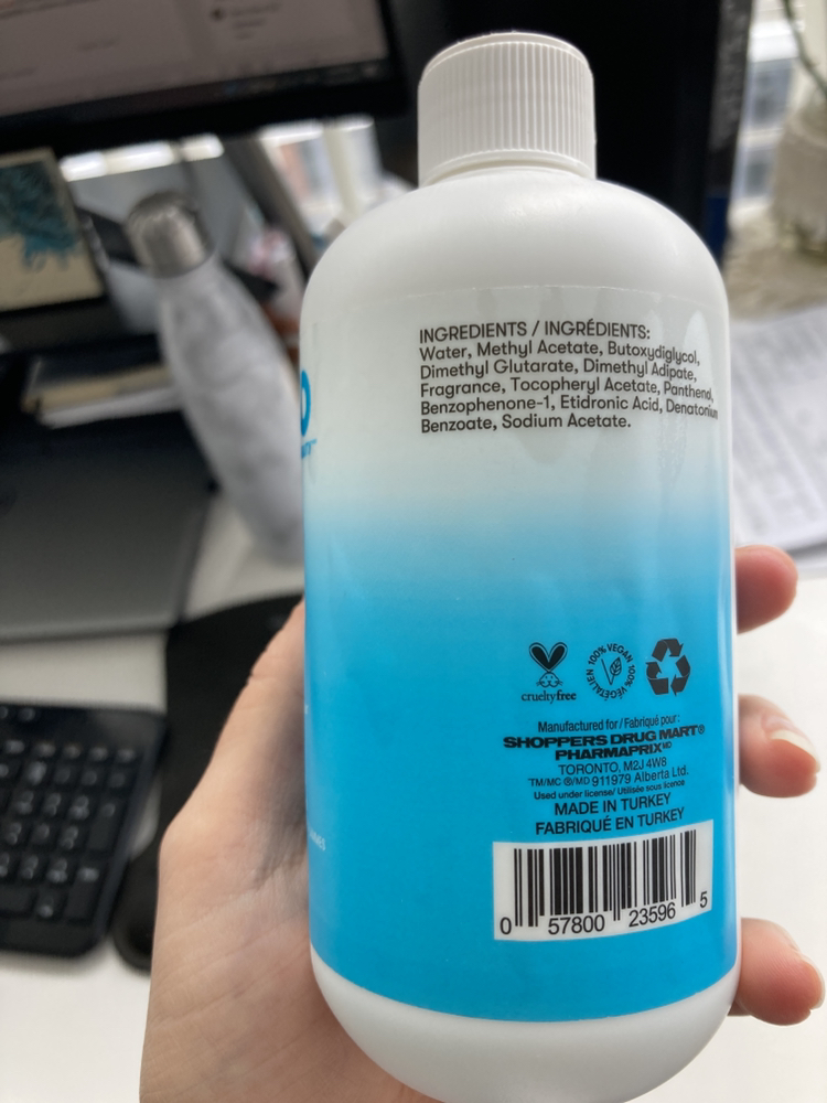 Non-acetone nail polish remover - photo 3