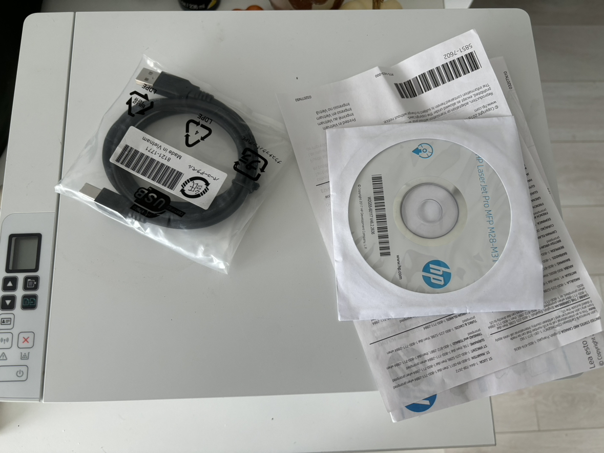 HP LaserJet Pro M28w READ description - photo 2