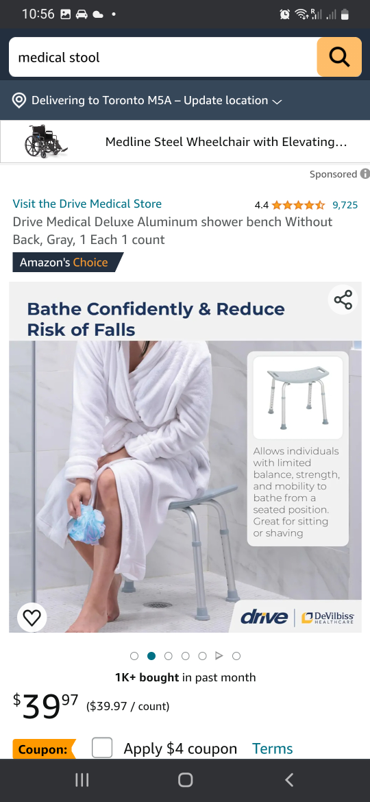 Aluminum Shower Bench without back - photo 3
