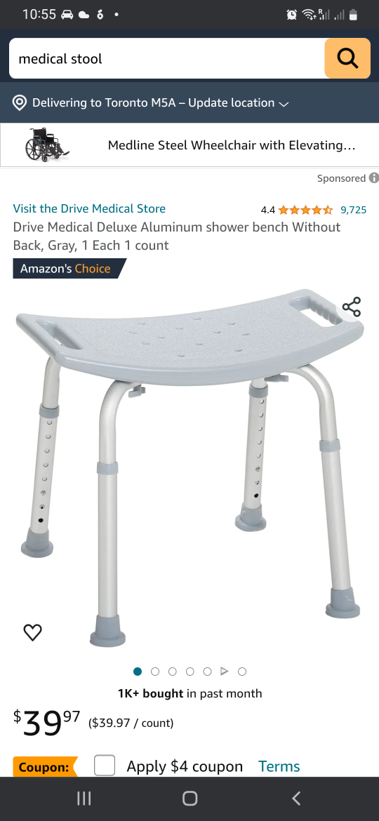 Aluminum Shower Bench without back