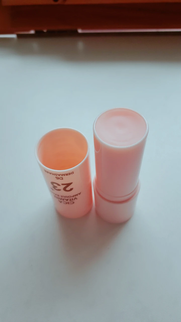 Whitening & Anti-Wrinkle balm image indicator(4)
