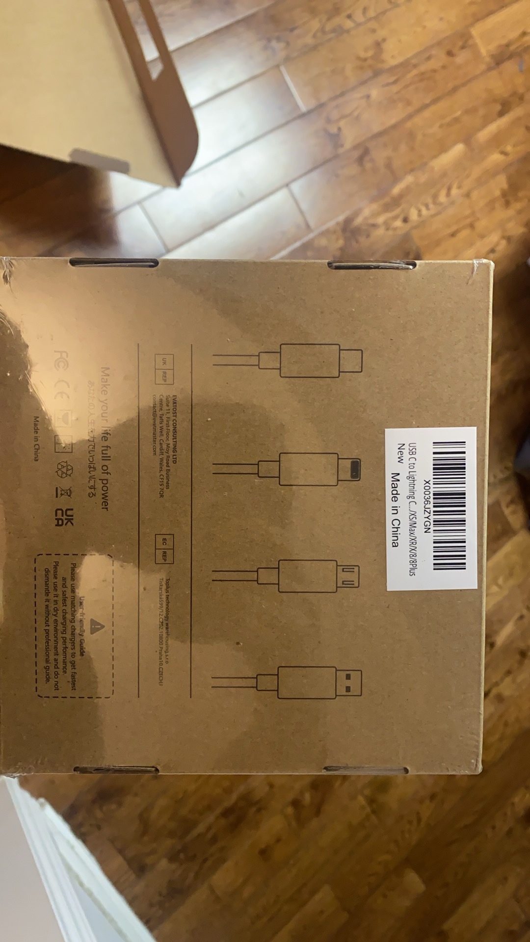 Brand new fast charger and cable image indicator(4)