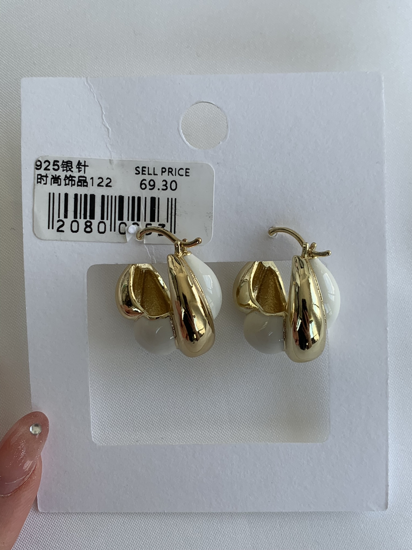 ☁️Twist Hoops 🌪�️ image indicator(3)