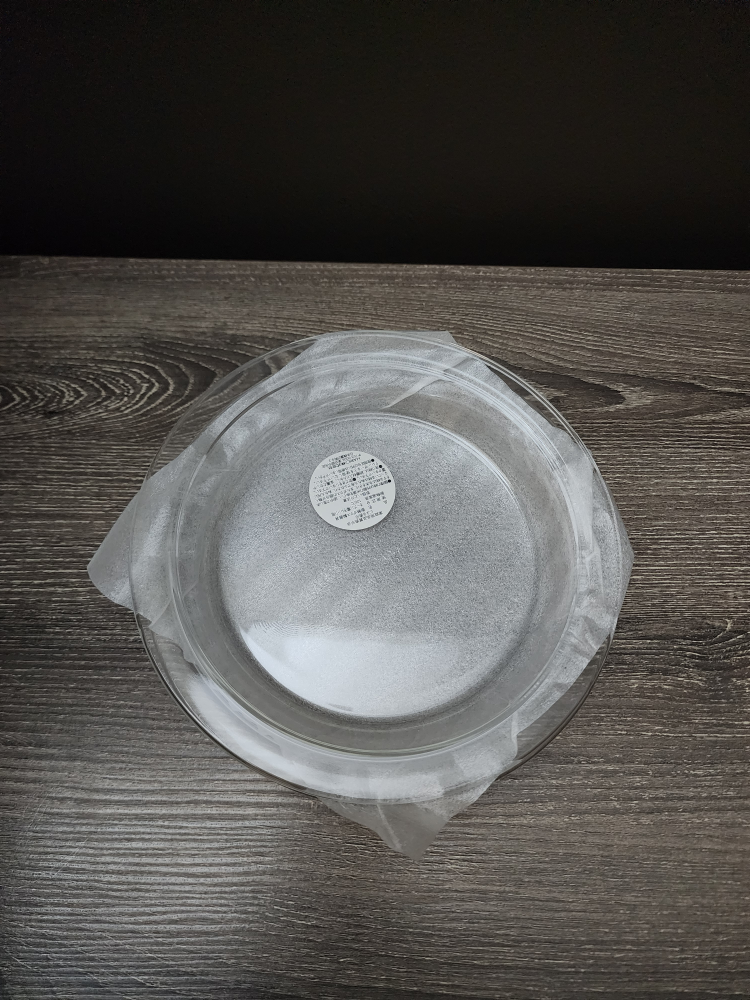 Hario Oven/Microwave Safe PlatesX2 400ml 7.9" Dia image indicator(4)