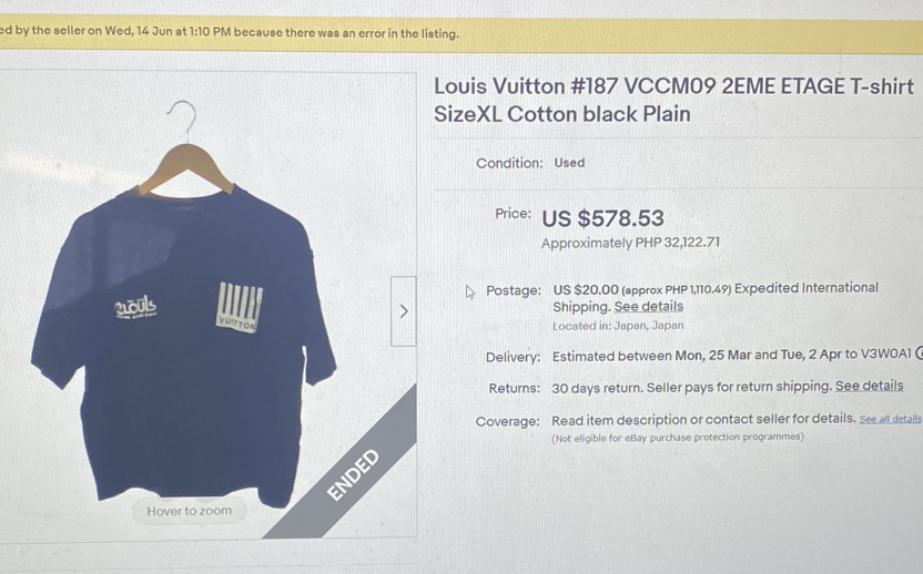 LV 2EME ETAGE Tshirt size Large image indicator(8)