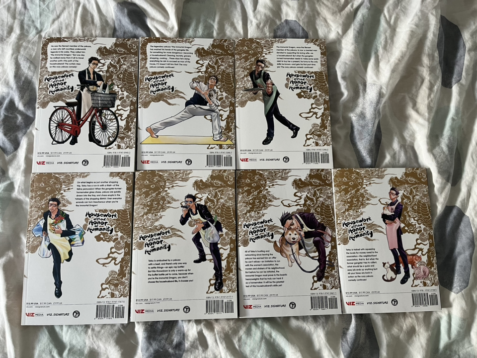 Manga - The Way of the House Husband - photo 2