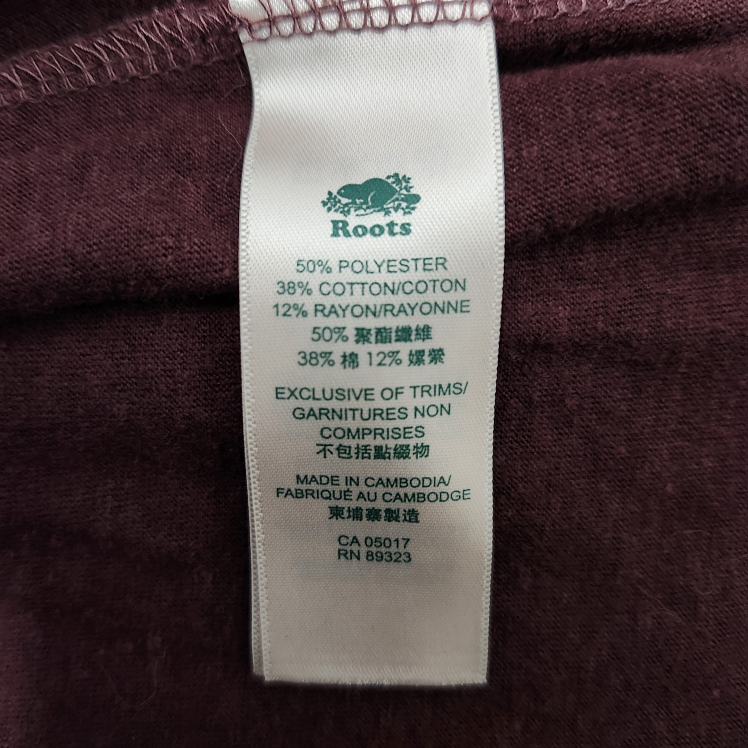 ROOTS *IT'S BETTER IN CANADA* T-Shirt #XL #extralarge. image indicator(4)