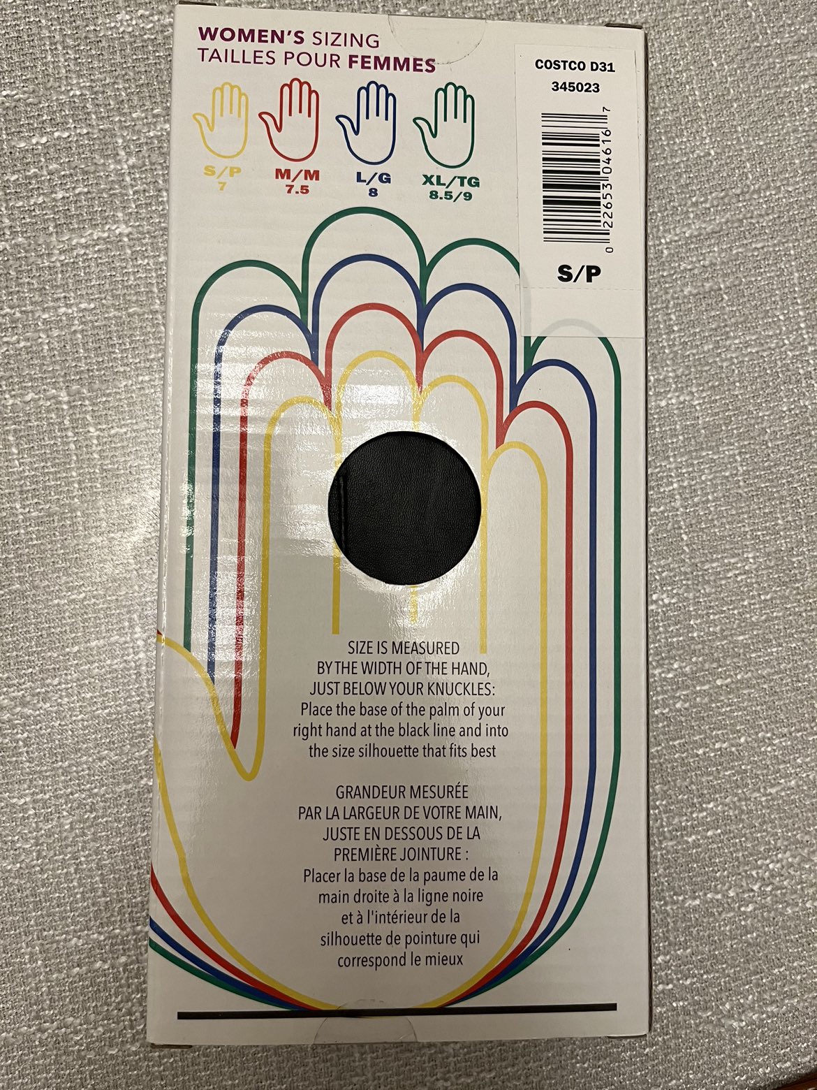 Costco women’s leather touchscreen gloves image indicator(2)