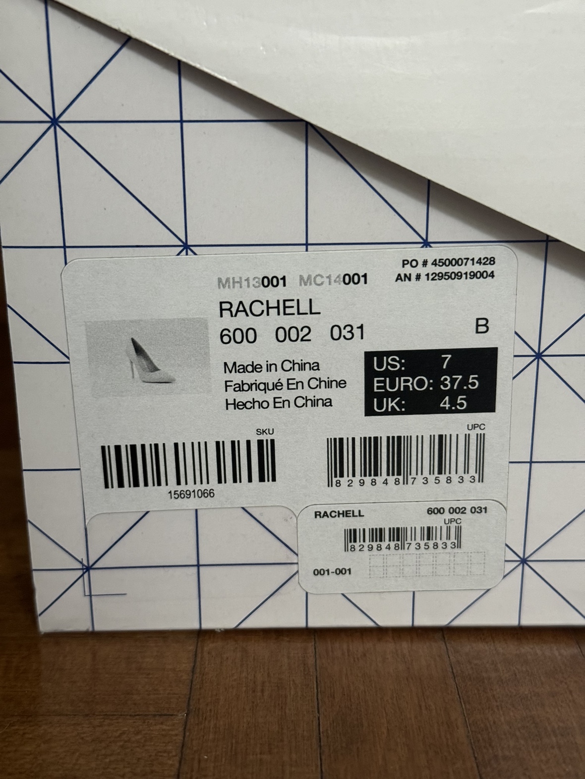 Call it Spring Heels (7) image indicator(2)