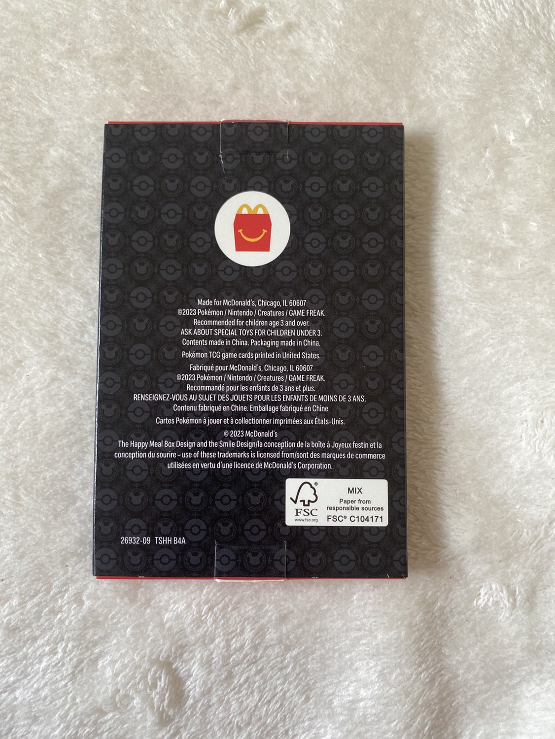 McDonald's toy image indicator(2)