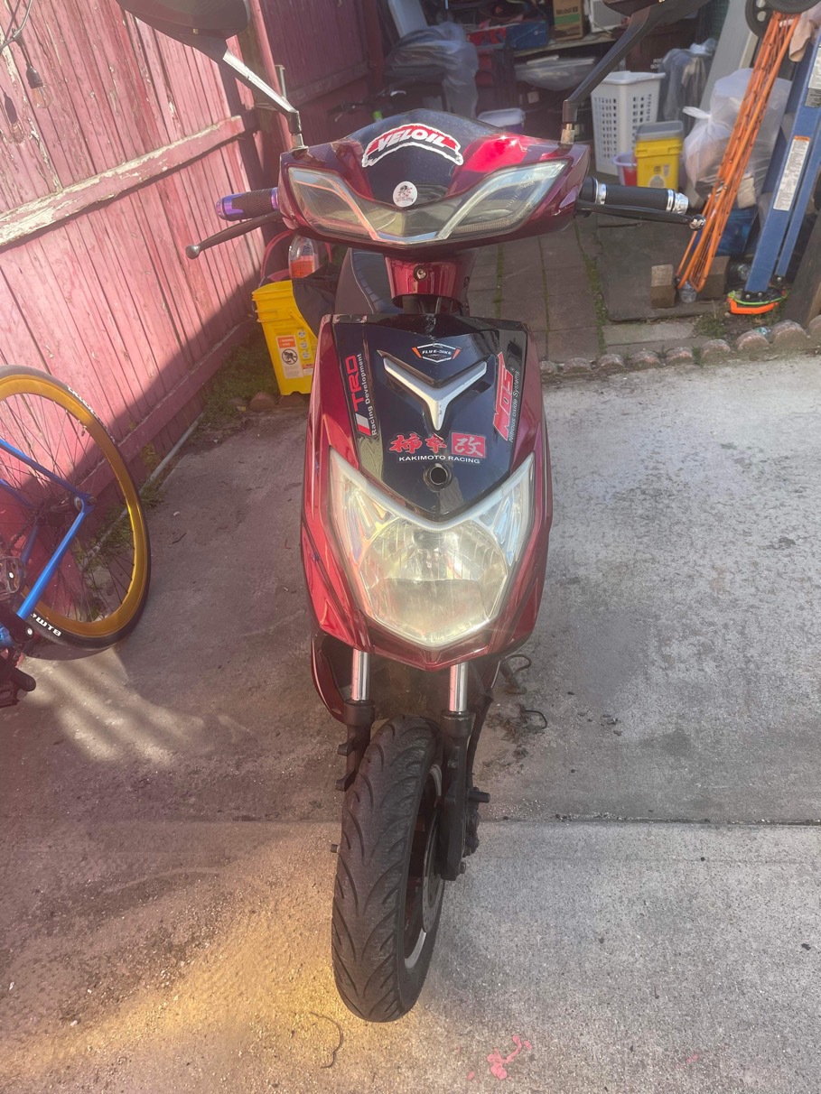 Electric Scooter