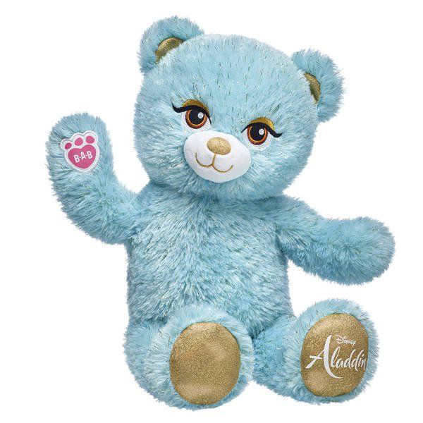 Brand New Build-A-Bear Limited Edition Disney Jasmine Doll thumbnail