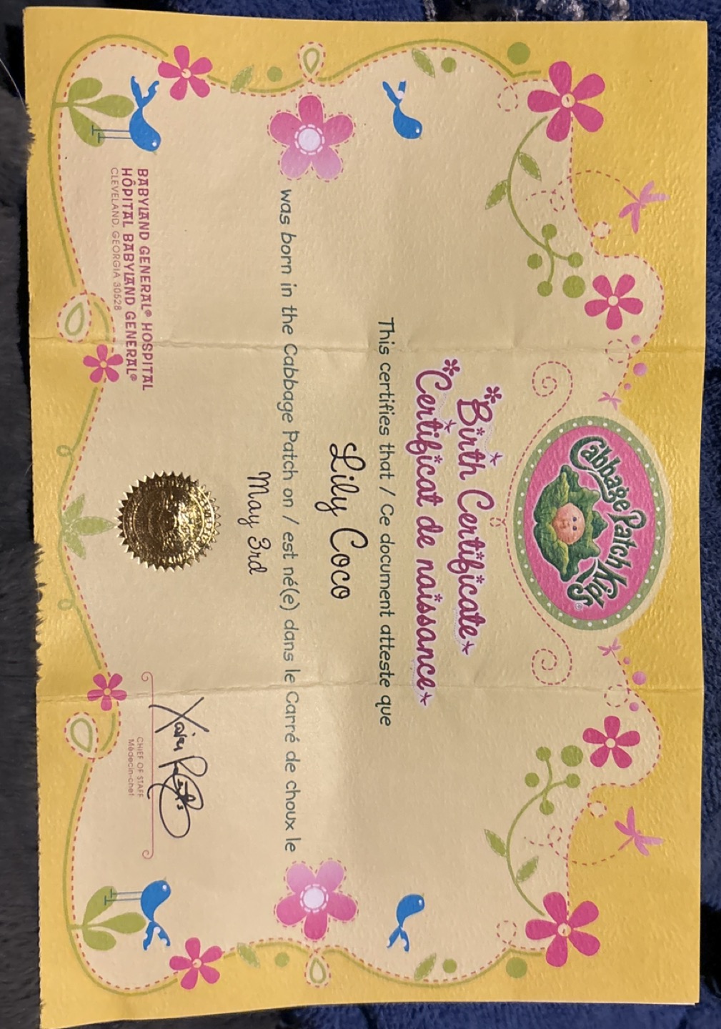 Brand new cabbage, patch kids, doll image indicator(4)