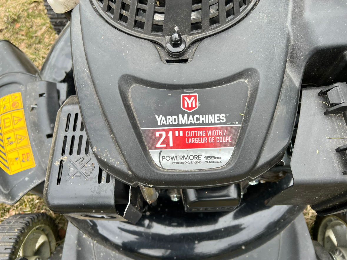 Gas mower - photo 2