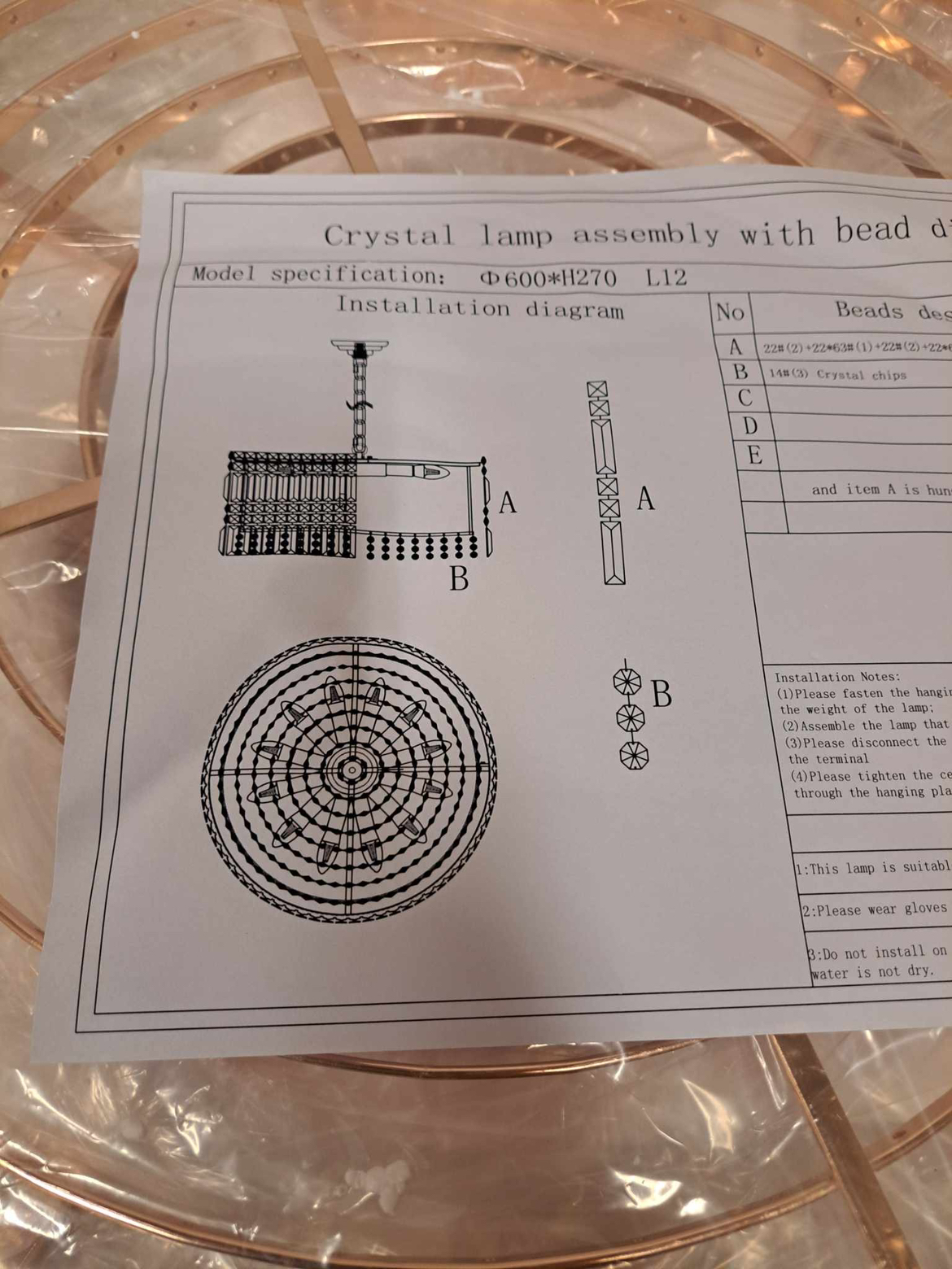 Modern crystal chandelier #399 image indicator(6)