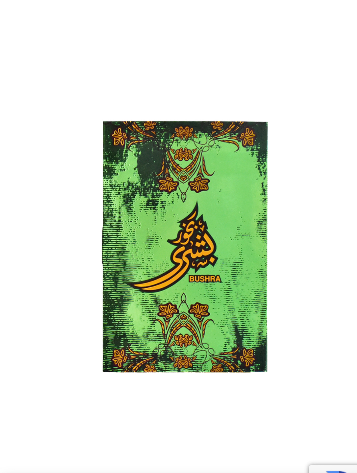 Perfume oud dubai ahmed al maghrabi - photo 2