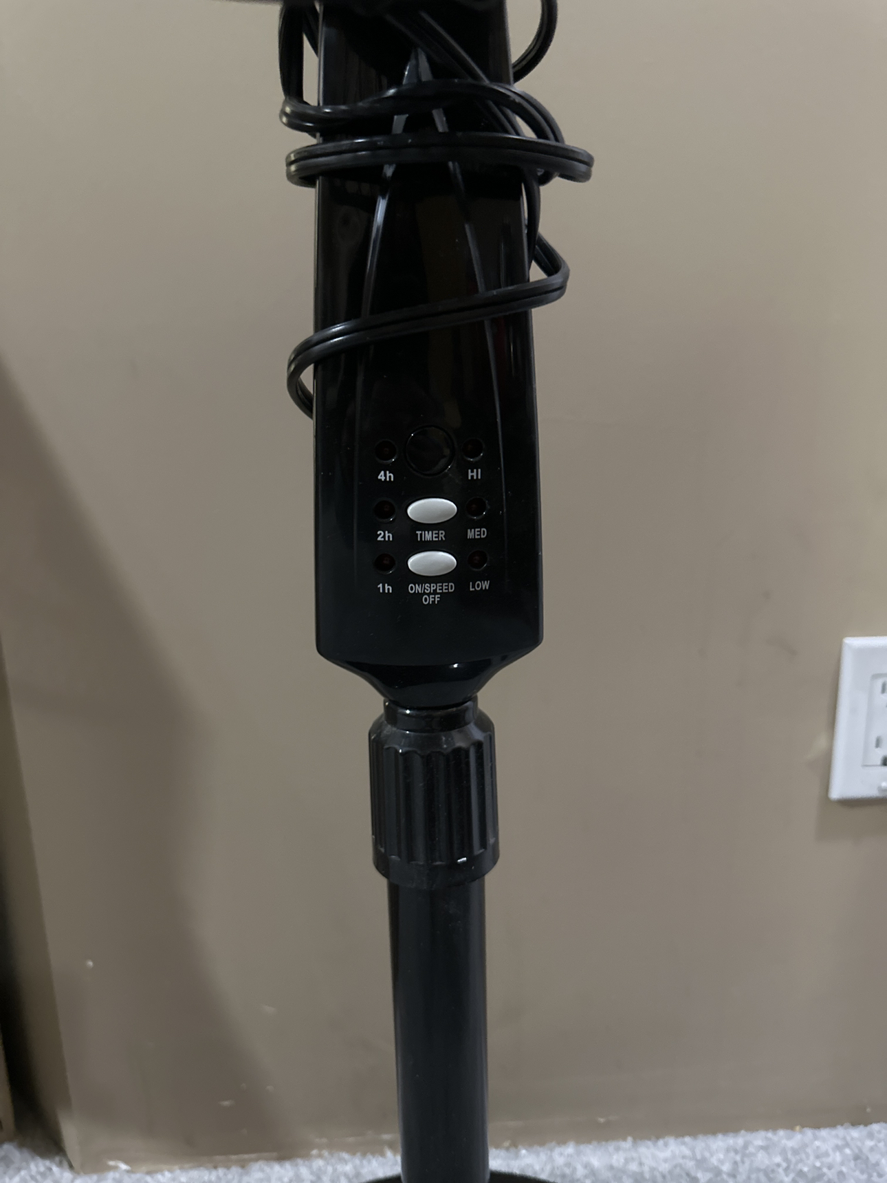 Adjustable pedestal fan - photo 2