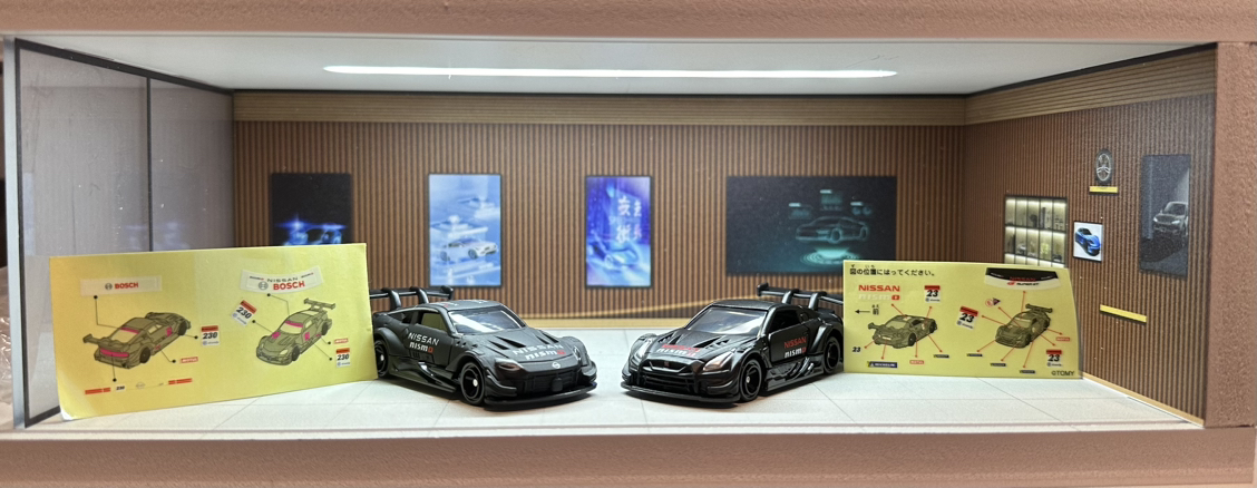 Tomica Nissan GTR/FAIRLADY NISMO GT500 Bundle image indicator(2)