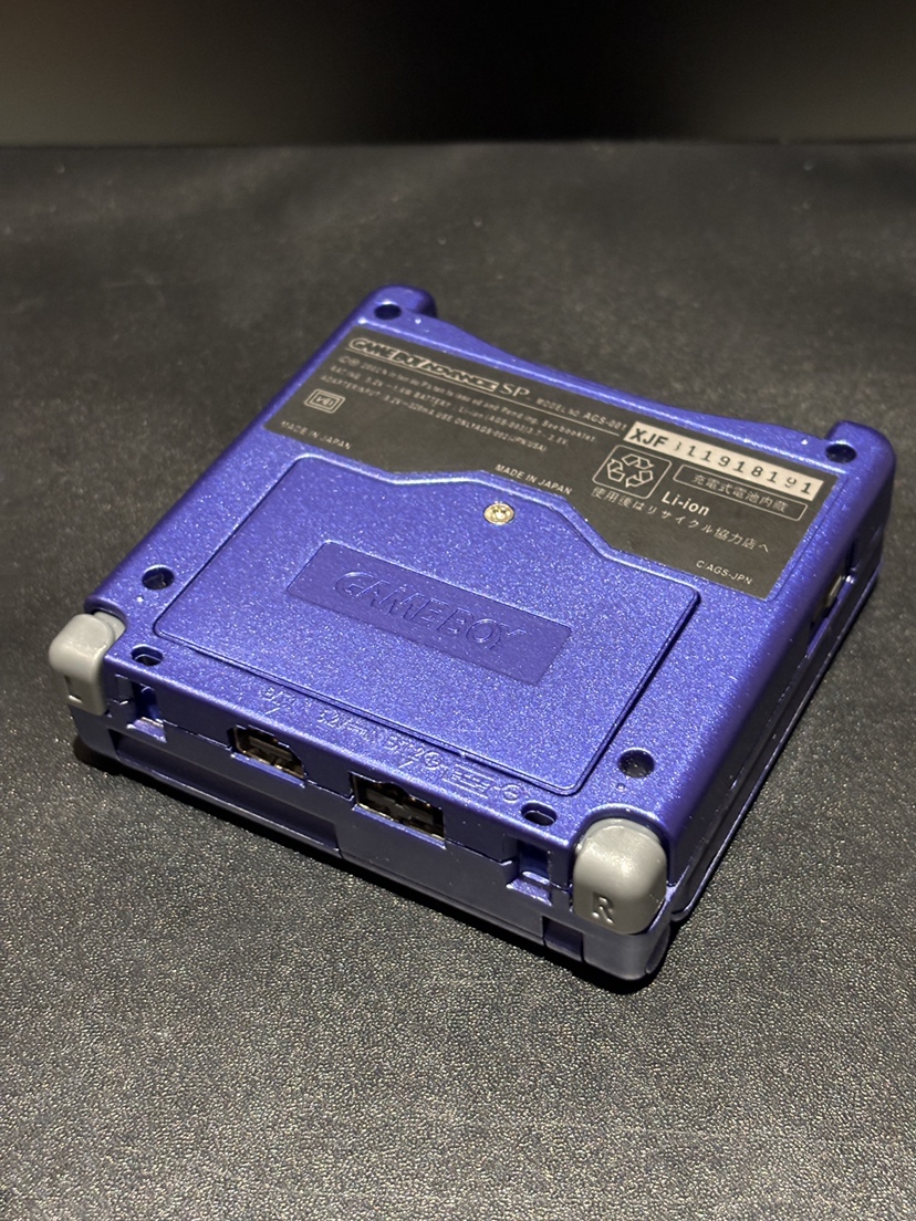 Gameboy Advance SP GBASP - Cobalt Blue - photo 2