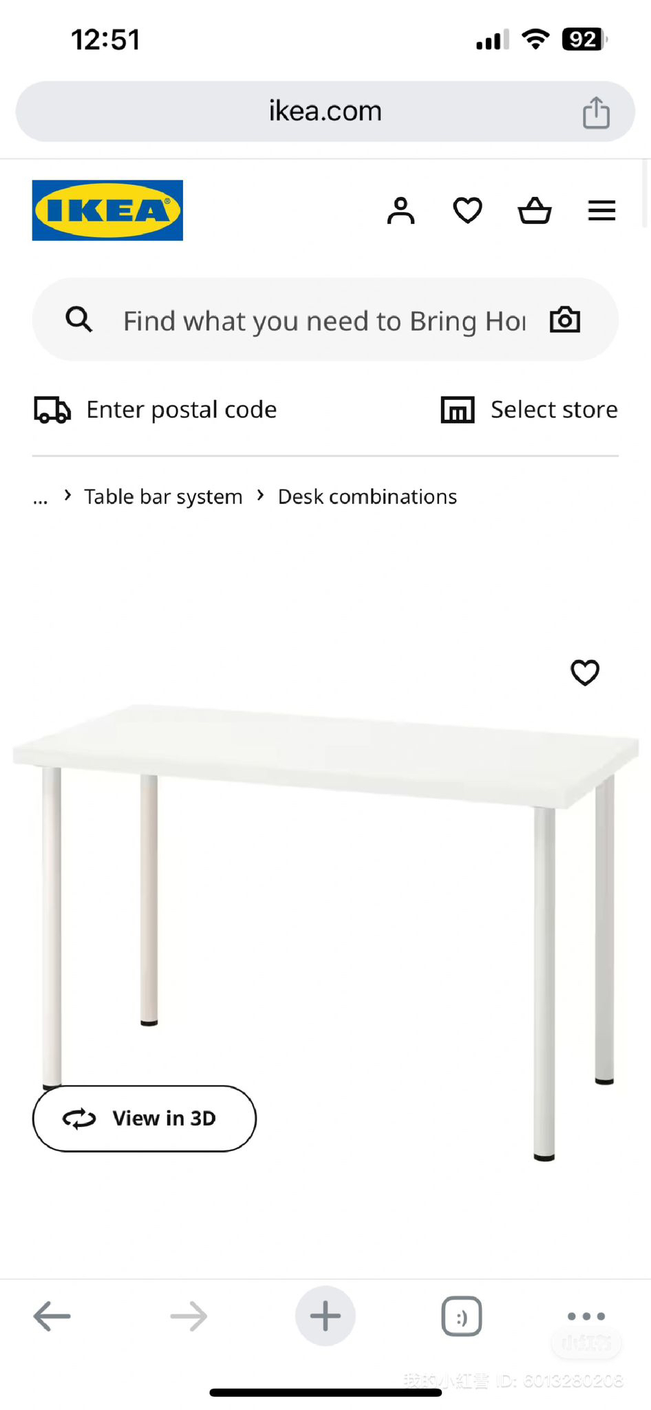 IKEA Table - photo 2