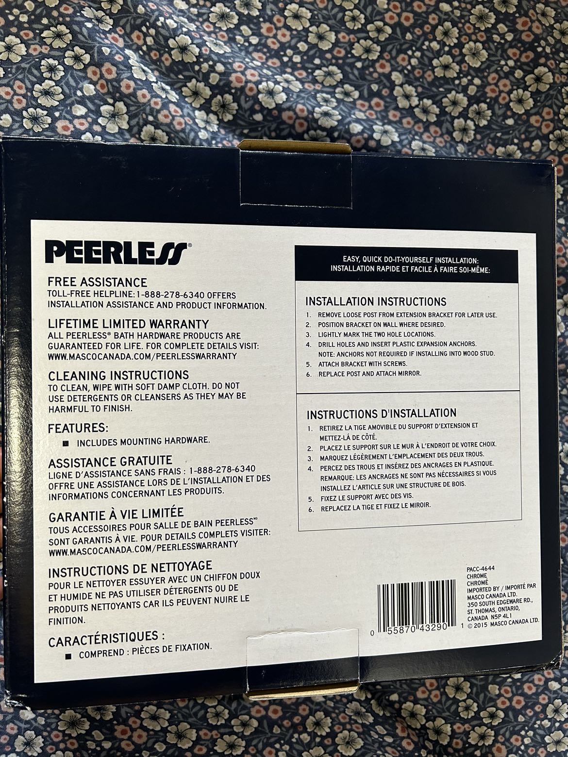 Expandable Bathroom Mirror image indicator(2)