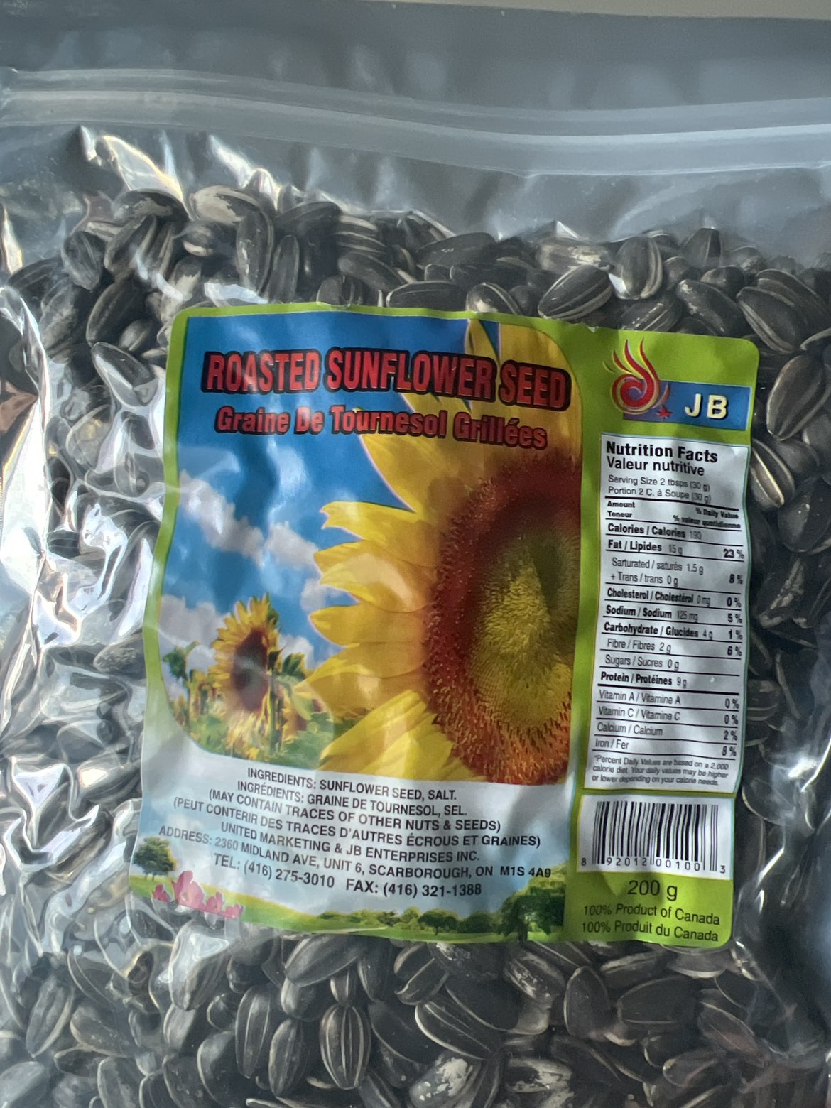 Vacuum sealed Roasted Sunflower Seeds (200g) #freecycle image indicator(2)