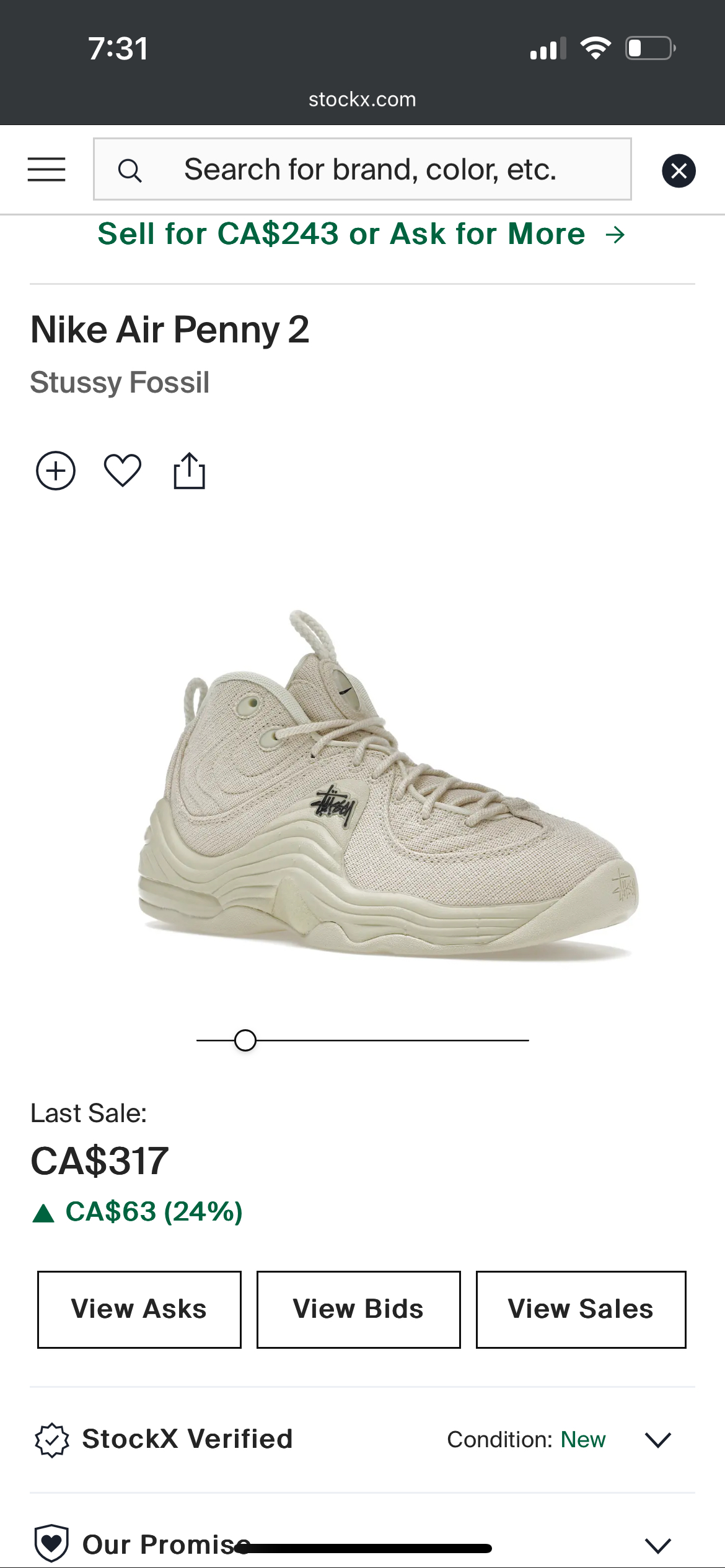 Nike Air Penny 2 Stussy Fossil - photo 5