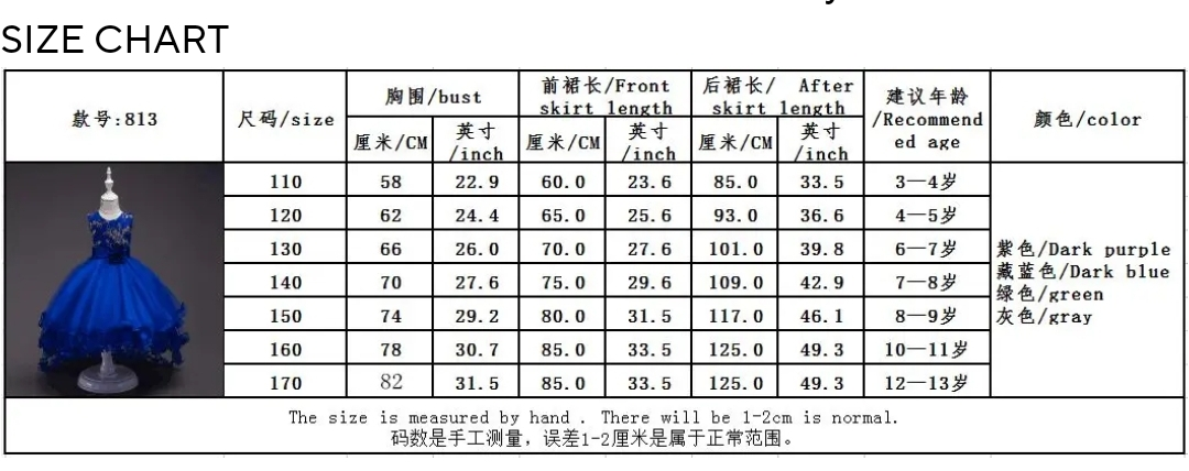 Dark Purple Formal Girl Dress image indicator(2)