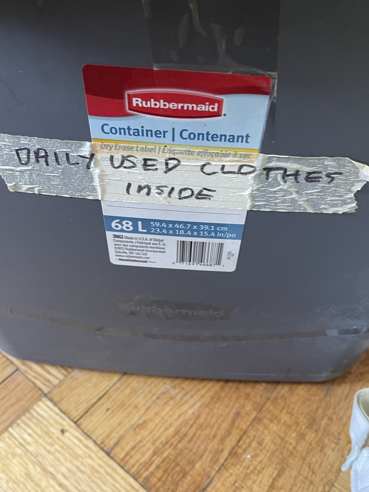 Storage tote #freecycle thumbnail