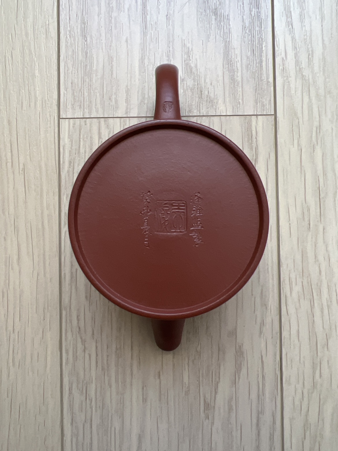 Yixing Red Clay Teapot image indicator(10)