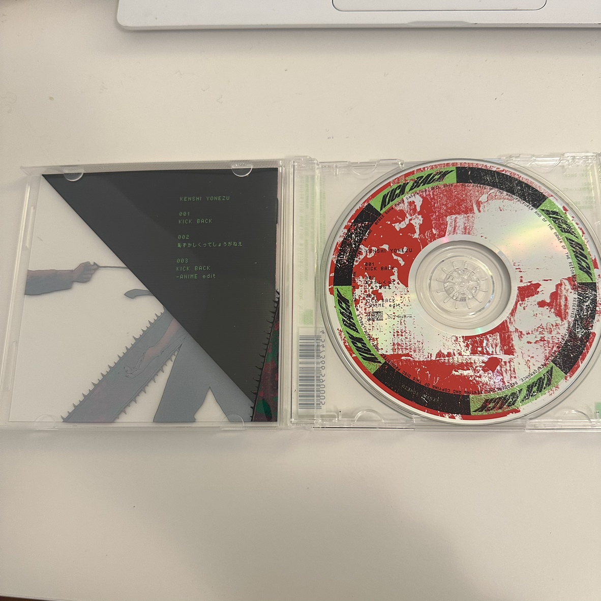 Yonezu Kenshi Chainsawman CD - photo 2