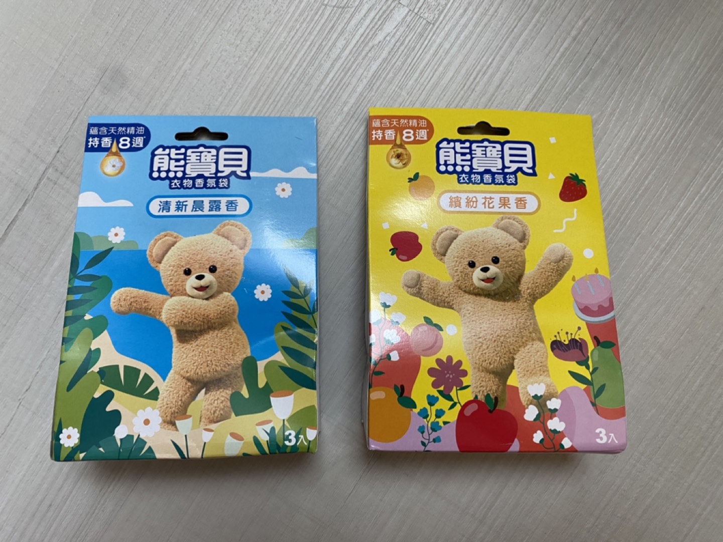 Snuggle Teddy Bear Clothes Freshner